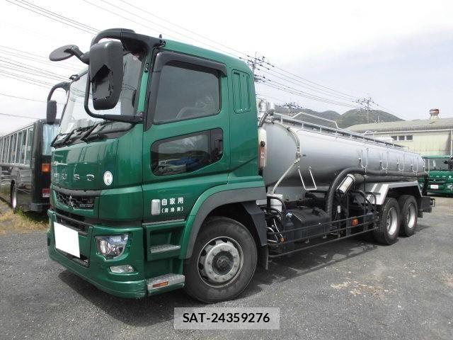 Mitsubishi GREAT 2020-02 6913737-0