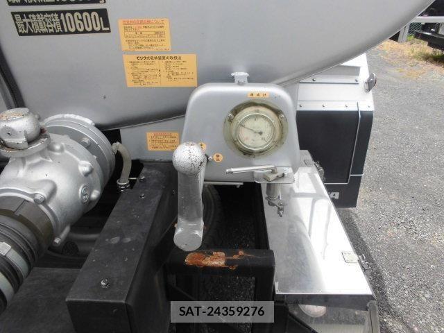 Mitsubishi GREAT 2020-02 6913737-10