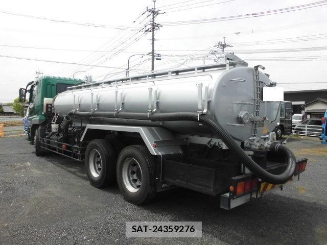 Mitsubishi GREAT 2020-02 6913737-3