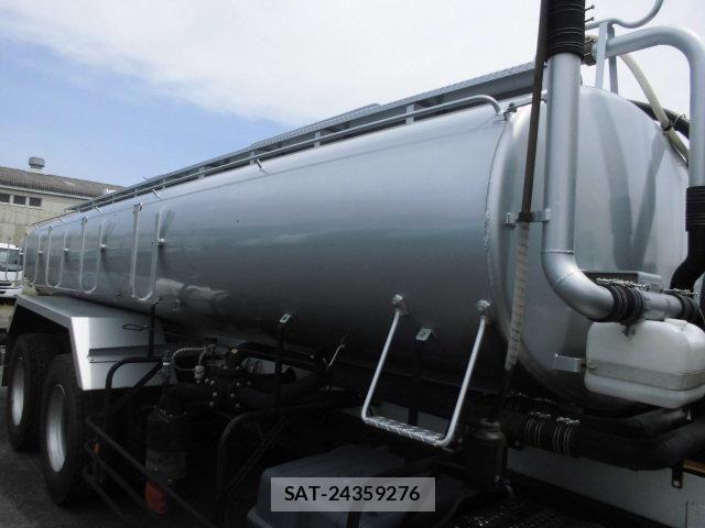 Mitsubishi GREAT 2020-02 6913737-5