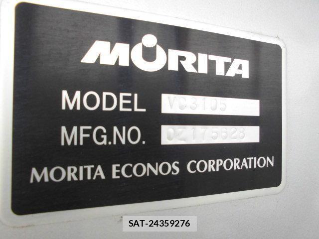 Mitsubishi GREAT 2020-02 6913737-7
