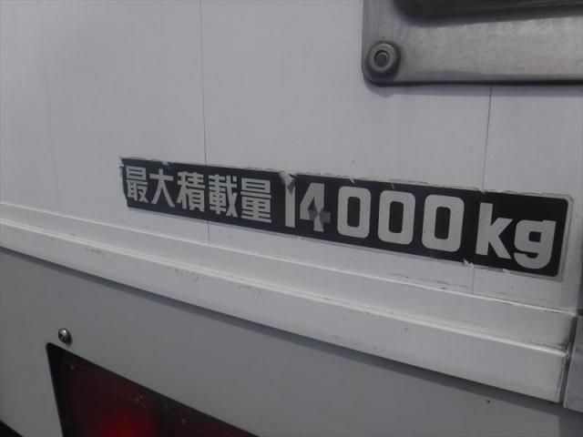 Mitsubishi GREAT 2021-10 6964485-12