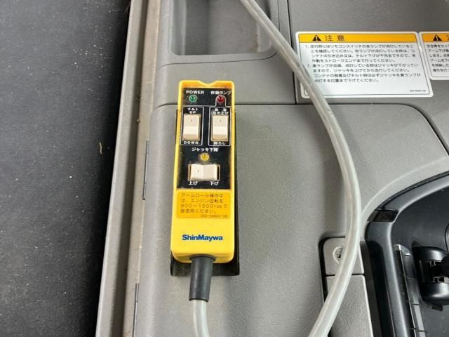Mitsubishi GREAT 2024-06 6964474-20