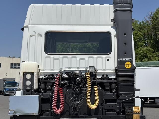Mitsubishi GREAT 2023-01 6964486-9