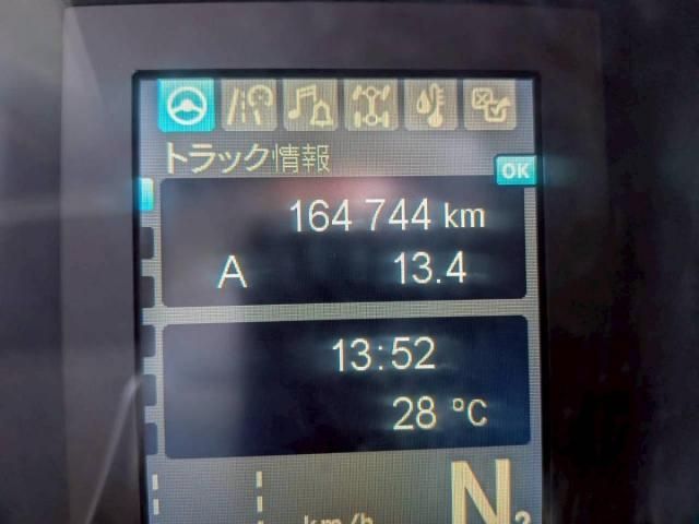 Mitsubishi GREAT 2021-06 6964478-19
