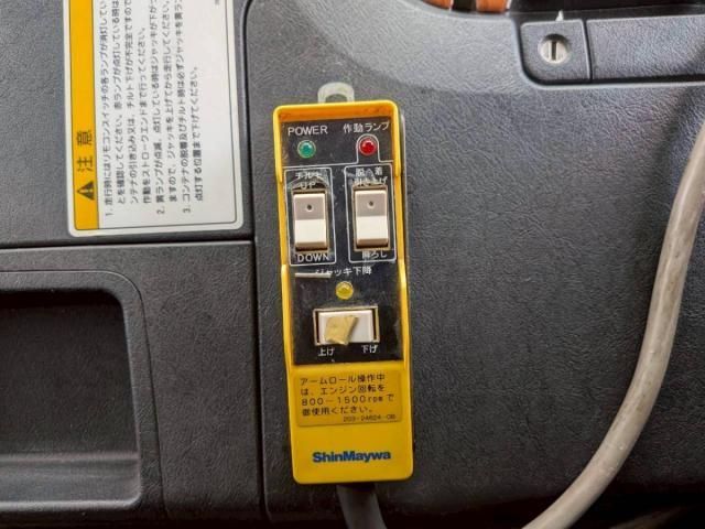 Mitsubishi GREAT 2021-06 6964478-20