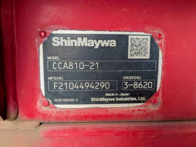 Mitsubishi GREAT 2021-06 6964478-6