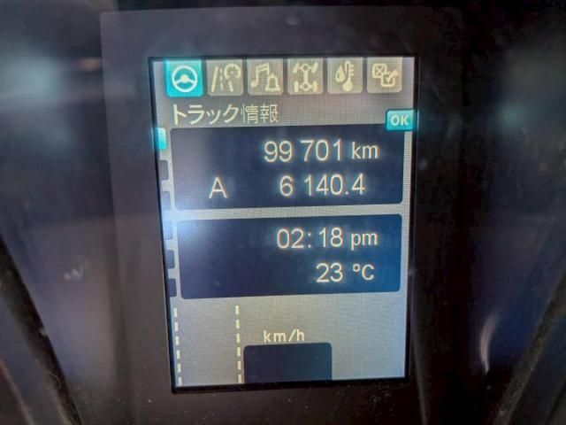 Mitsubishi GREAT 2022-05 6964476-21