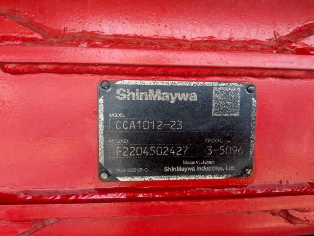 Mitsubishi GREAT 2022-05 6964476-8