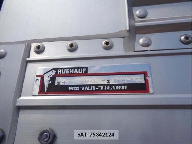 Mitsubishi GREAT 2023-12 7021685-10