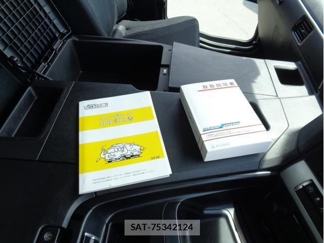 Mitsubishi GREAT 2023-12 7021685-26