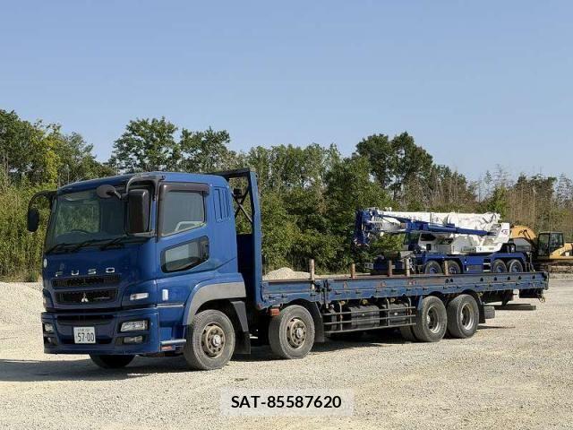 Mitsubishi GREAT 2014-04 7021683-1