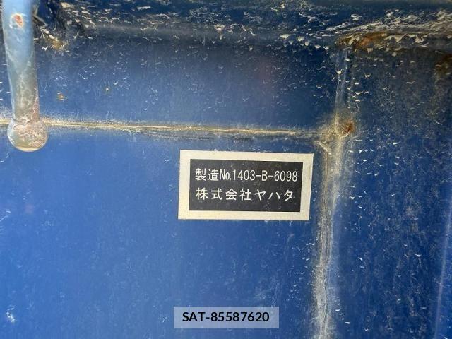 Mitsubishi GREAT 2014-04 7021683-20