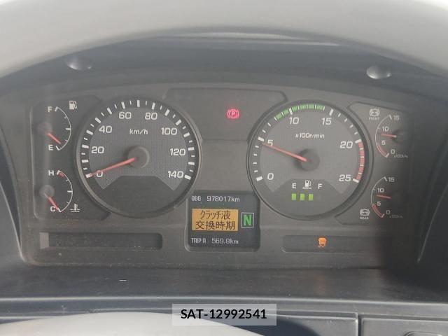 Mitsubishi GREAT 2013-08 7021688-16