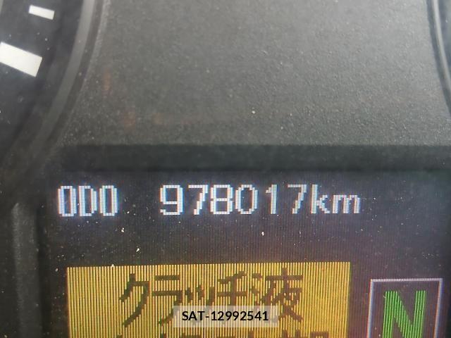 Mitsubishi GREAT 2013-08 7021688-17