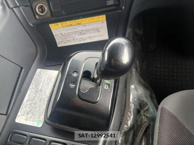 Mitsubishi GREAT 2013-08 7021688-20