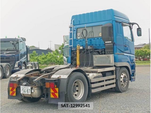 Mitsubishi GREAT 2013-08 7021688-4