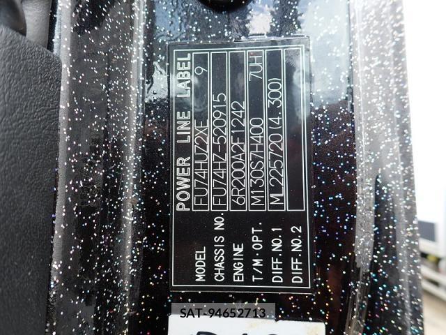 Mitsubishi GREAT 2021-05 7060934-27