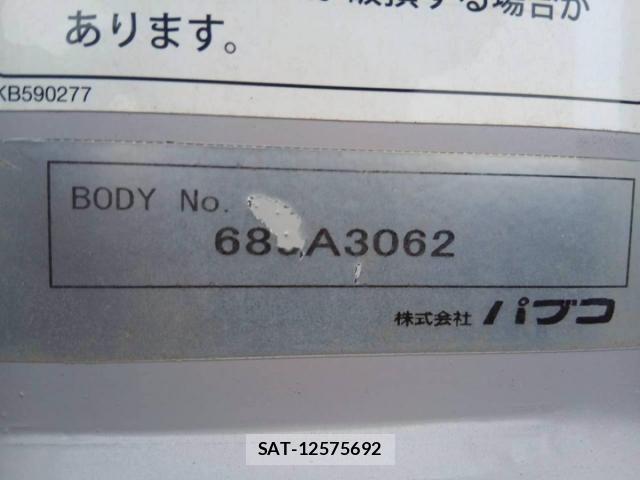 Mitsubishi GREAT 2016-11 7060933-18