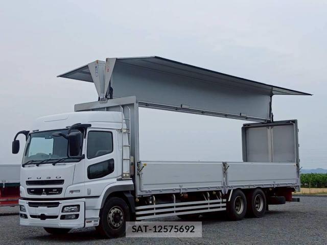 Mitsubishi GREAT 2016-11 7060933-20
