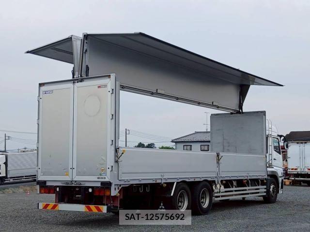 Mitsubishi GREAT 2016-11 7060933-21