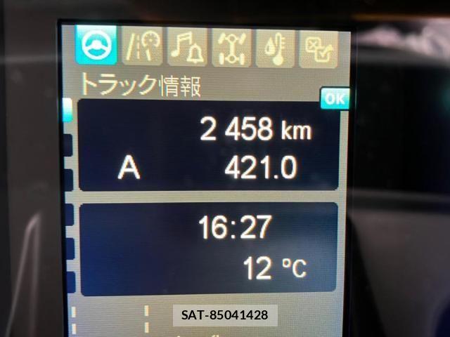 Mitsubishi GREAT 2024-08 7060932-24