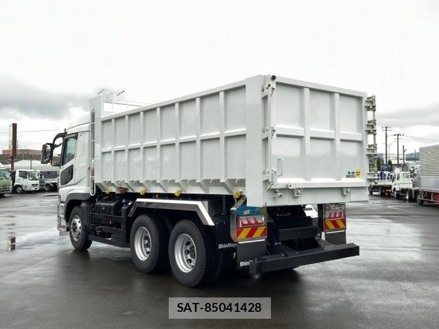 Mitsubishi GREAT 2024-08 7060932-3