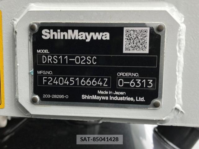 Mitsubishi GREAT 2024-08 7060932-8