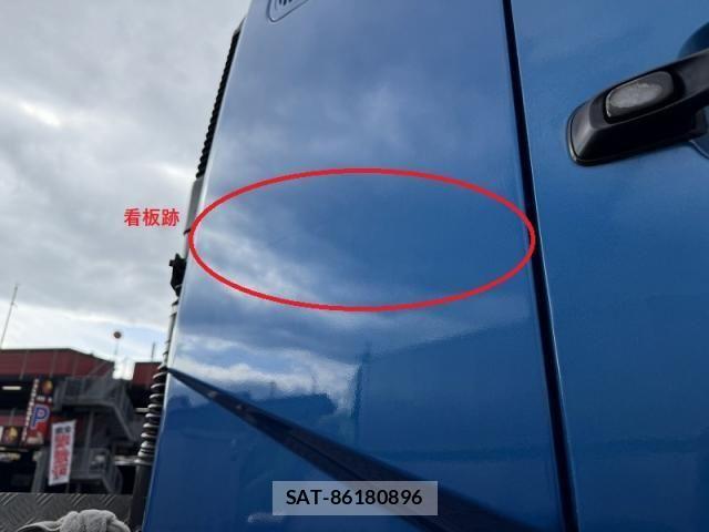 Mitsubishi GREAT 2013-06 7060937-11