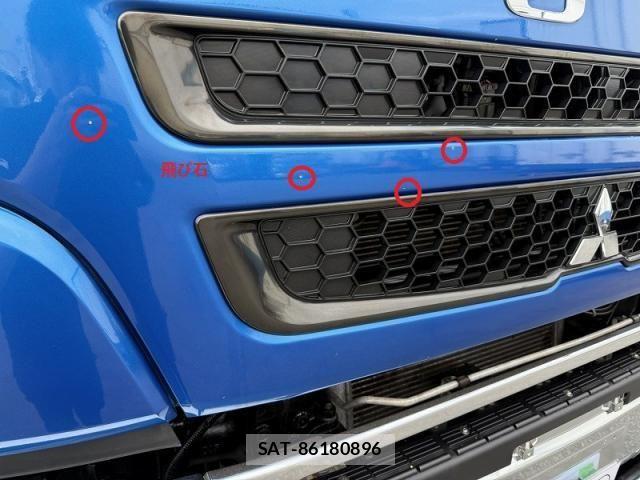 Mitsubishi GREAT 2013-06 7060937-14
