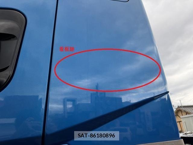 Mitsubishi GREAT 2013-06 7060937-18