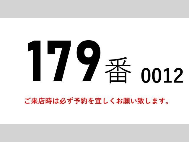 Mitsubishi GREAT 2016-03 7199784-1