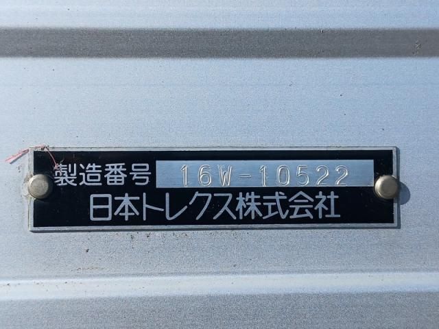 Mitsubishi GREAT 2017-01 7199787-18
