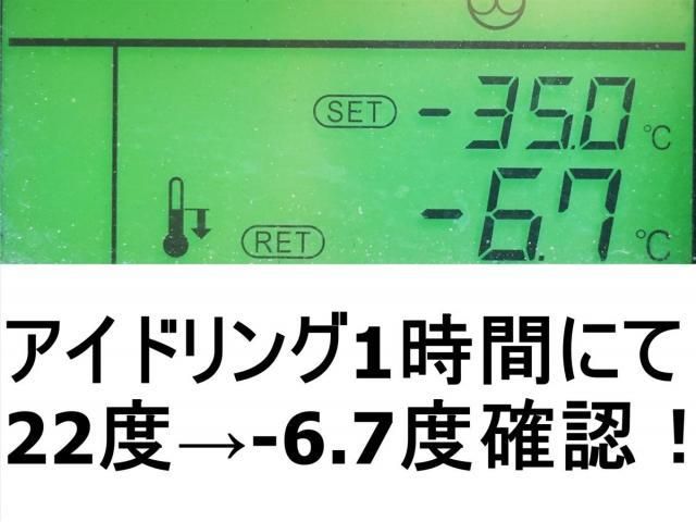 Mitsubishi GREAT 2016-03 7199788-2