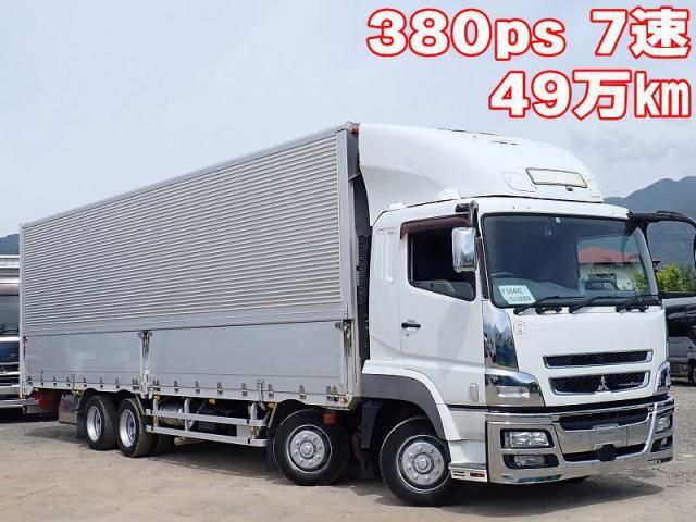 Mitsubishi GREAT 2015-12 7199782-0