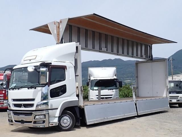 Mitsubishi GREAT 2015-12 7199782-1