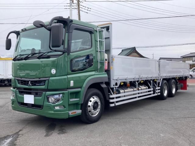 Mitsubishi GREAT 2025-04 7199765-0