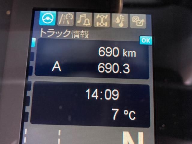 Mitsubishi GREAT 2025-04 7199765-19