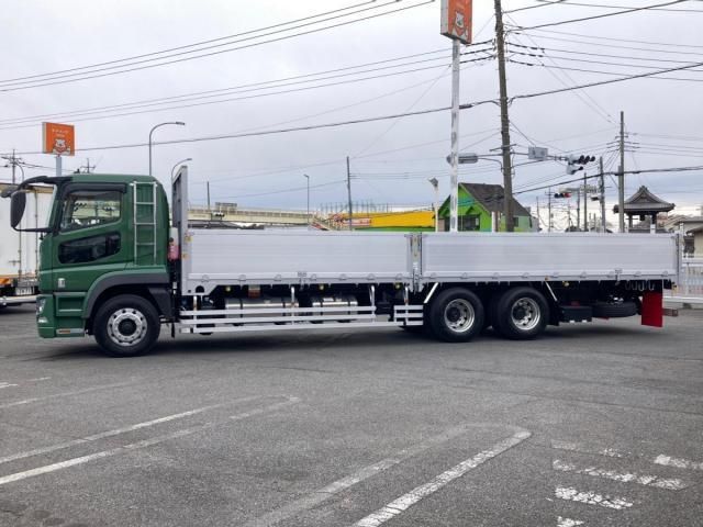 Mitsubishi GREAT 2025-04 7199765-4