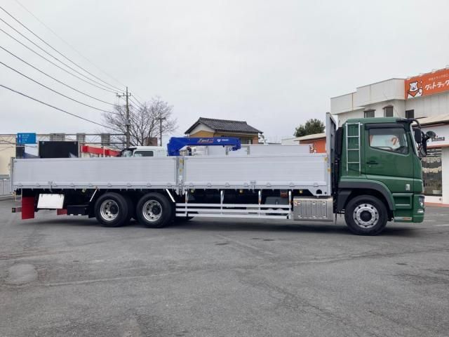 Mitsubishi GREAT 2025-04 7199765-5