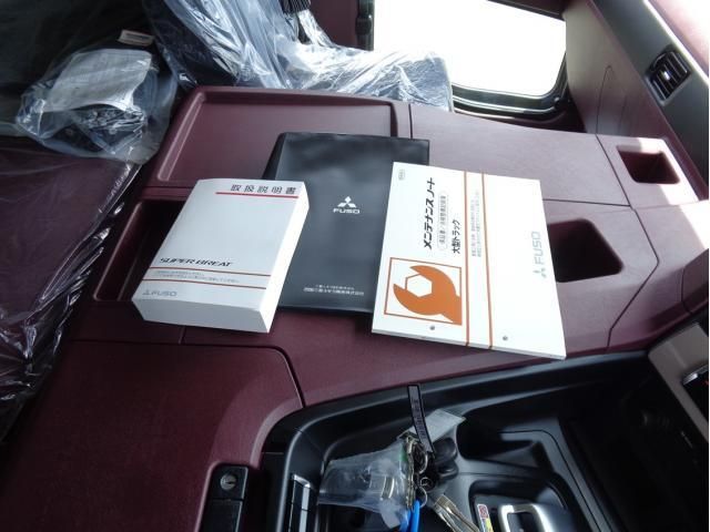 Mitsubishi GREAT 2025-12 7199766-25