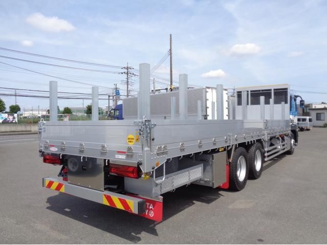 Mitsubishi GREAT 2025-12 7199766-2