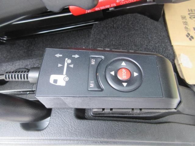 Mitsubishi GREAT 2026-02 7199769-9