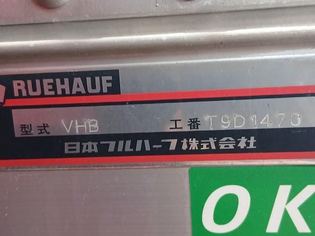 Mitsubishi GREAT 2022-05 7199779-18