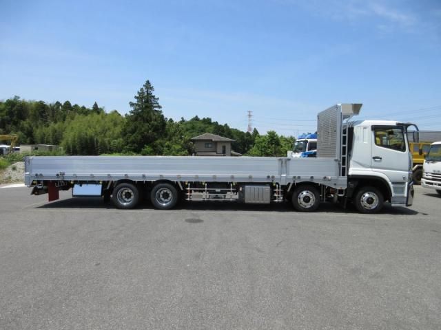 Mitsubishi GREAT 2026-02 7199764-5