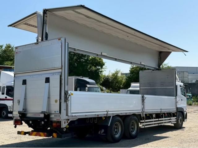 Mitsubishi GREAT 2015-12 7199780-14