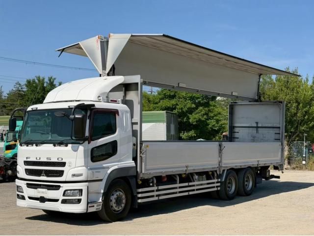 Mitsubishi GREAT 2015-12 7199780-19