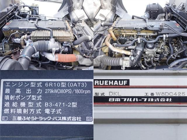 Mitsubishi GREAT 2017-03 7199786-21