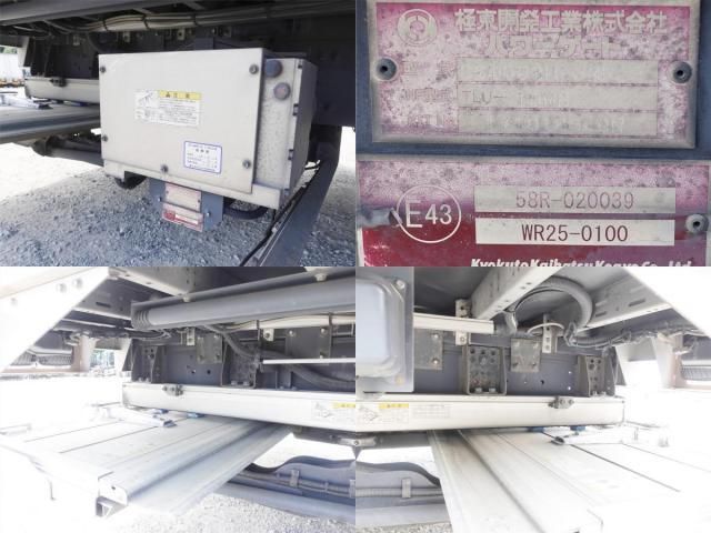 Mitsubishi GREAT 2017-03 7199786-24