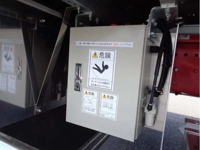 Mitsubishi GREAT 2025-08 7199768-14
